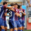 Eibar, por qué es el club revelación de la Liga BBVA