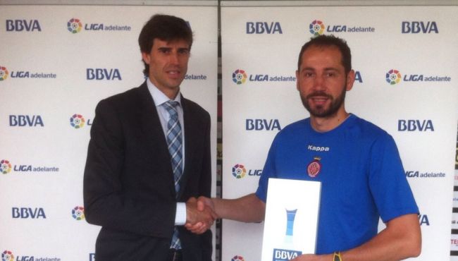 Pablo Machín recibe el 'Premio BBVA' al Mejor Entrenador de la Liga Adelante